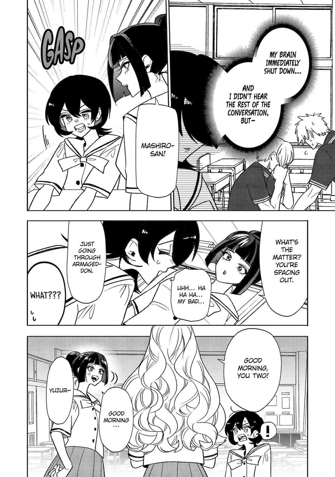 The Otaku Love Connection Chapter 34 page 2 - 