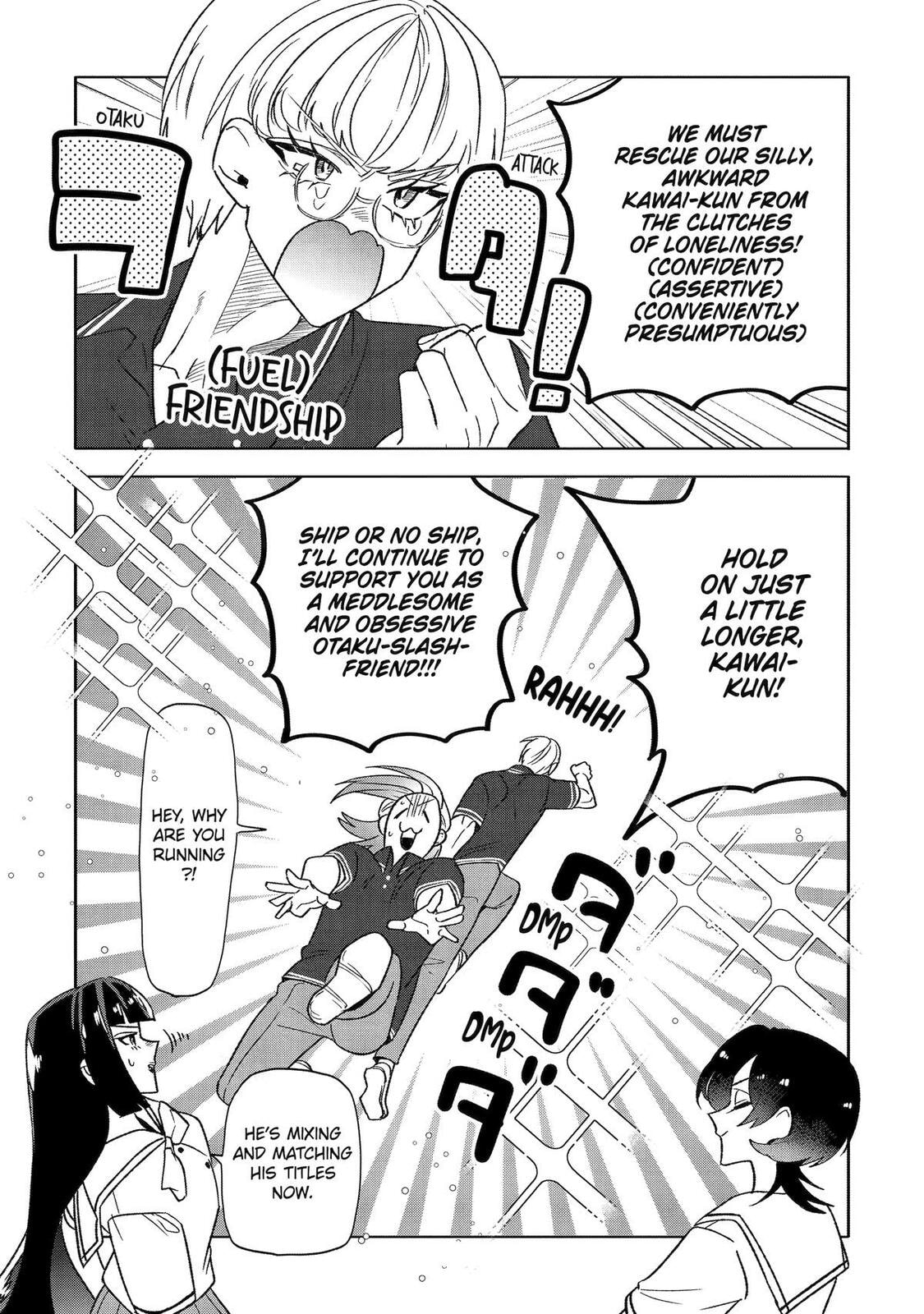 The Otaku Love Connection Chapter 34 page 17 - 