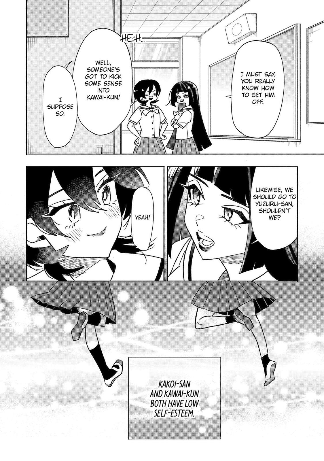 The Otaku Love Connection Chapter 34 page 18 - 