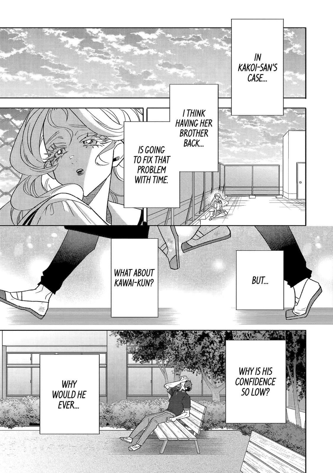 The Otaku Love Connection Chapter 34 page 19 - 