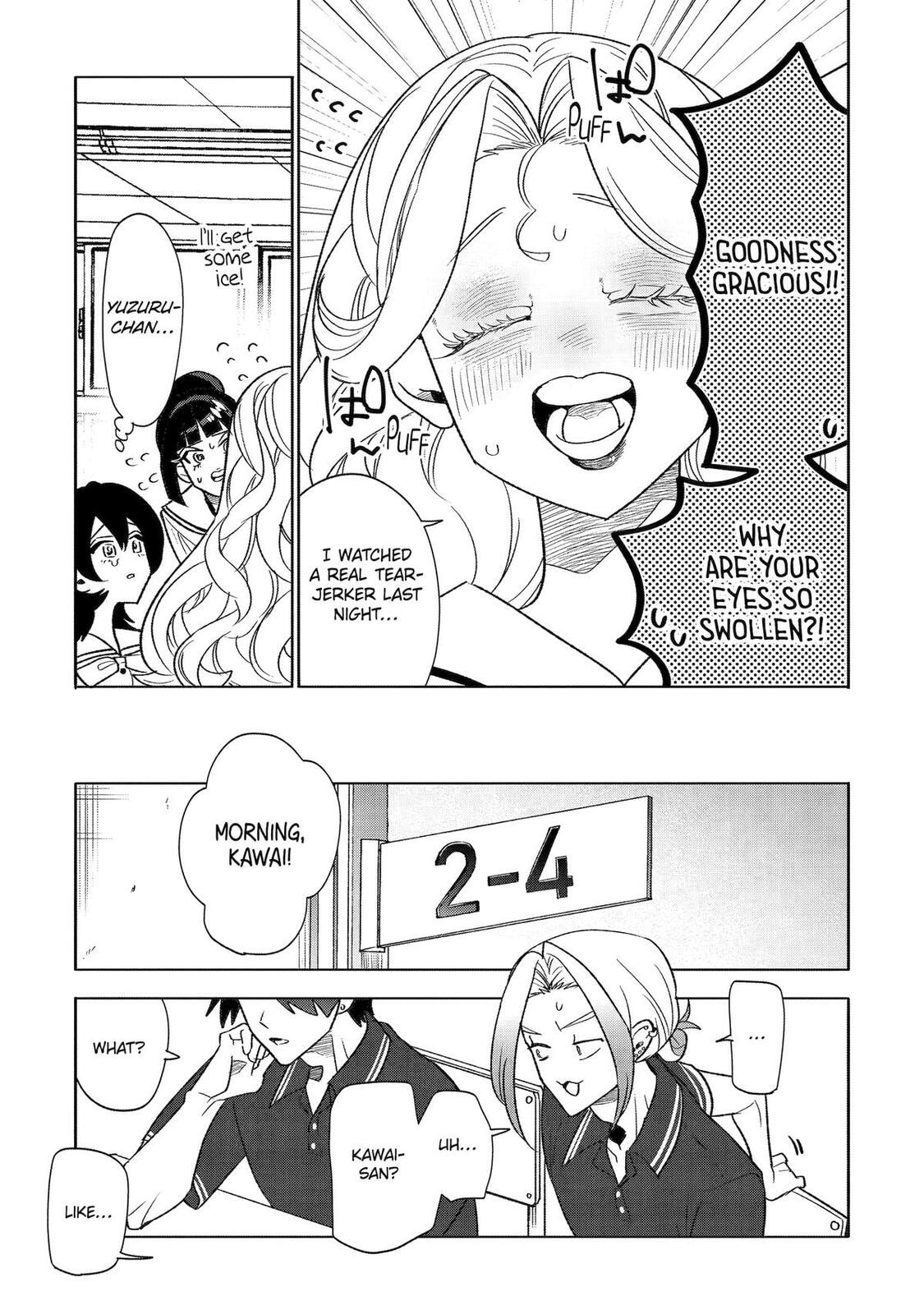 The Otaku Love Connection Chapter 34 page 3 - 