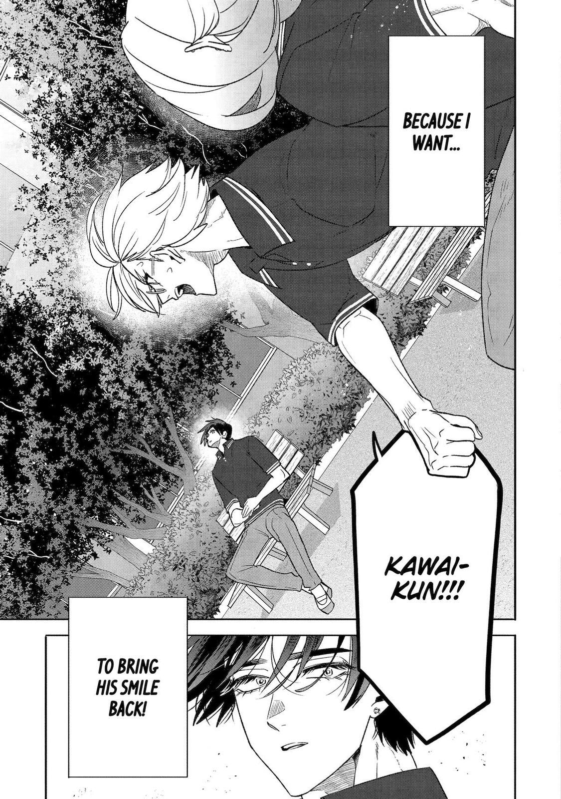 The Otaku Love Connection Chapter 34 page 21 - 
