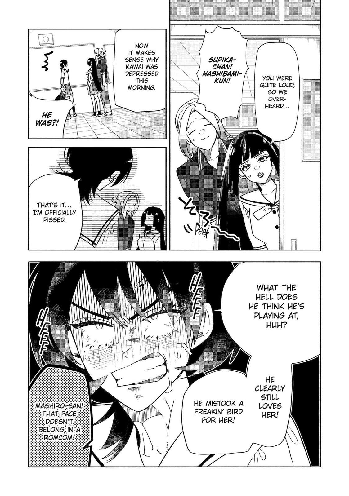 The Otaku Love Connection Chapter 34 page 7 - 