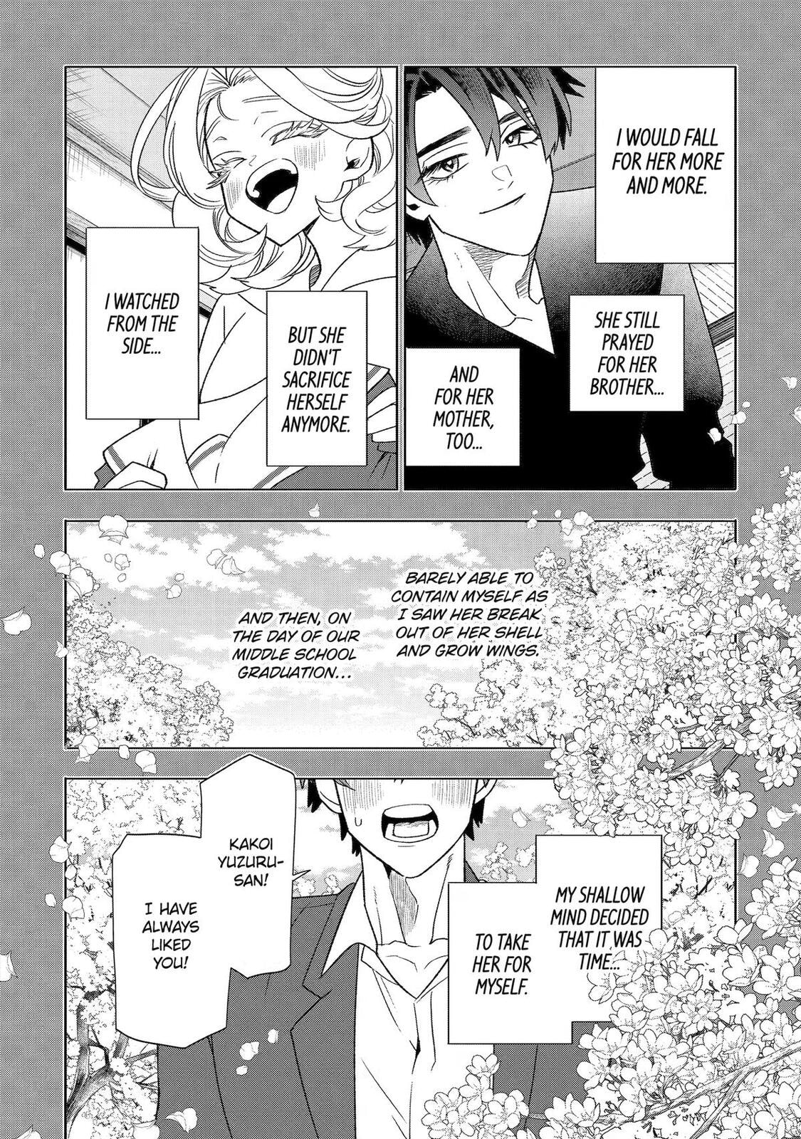 The Otaku Love Connection Chapter 35 page 16 - 