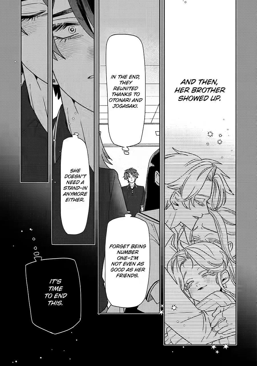 The Otaku Love Connection Chapter 35 page 21 - 