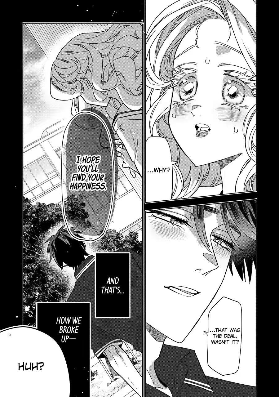 The Otaku Love Connection Chapter 35 page 23 - 