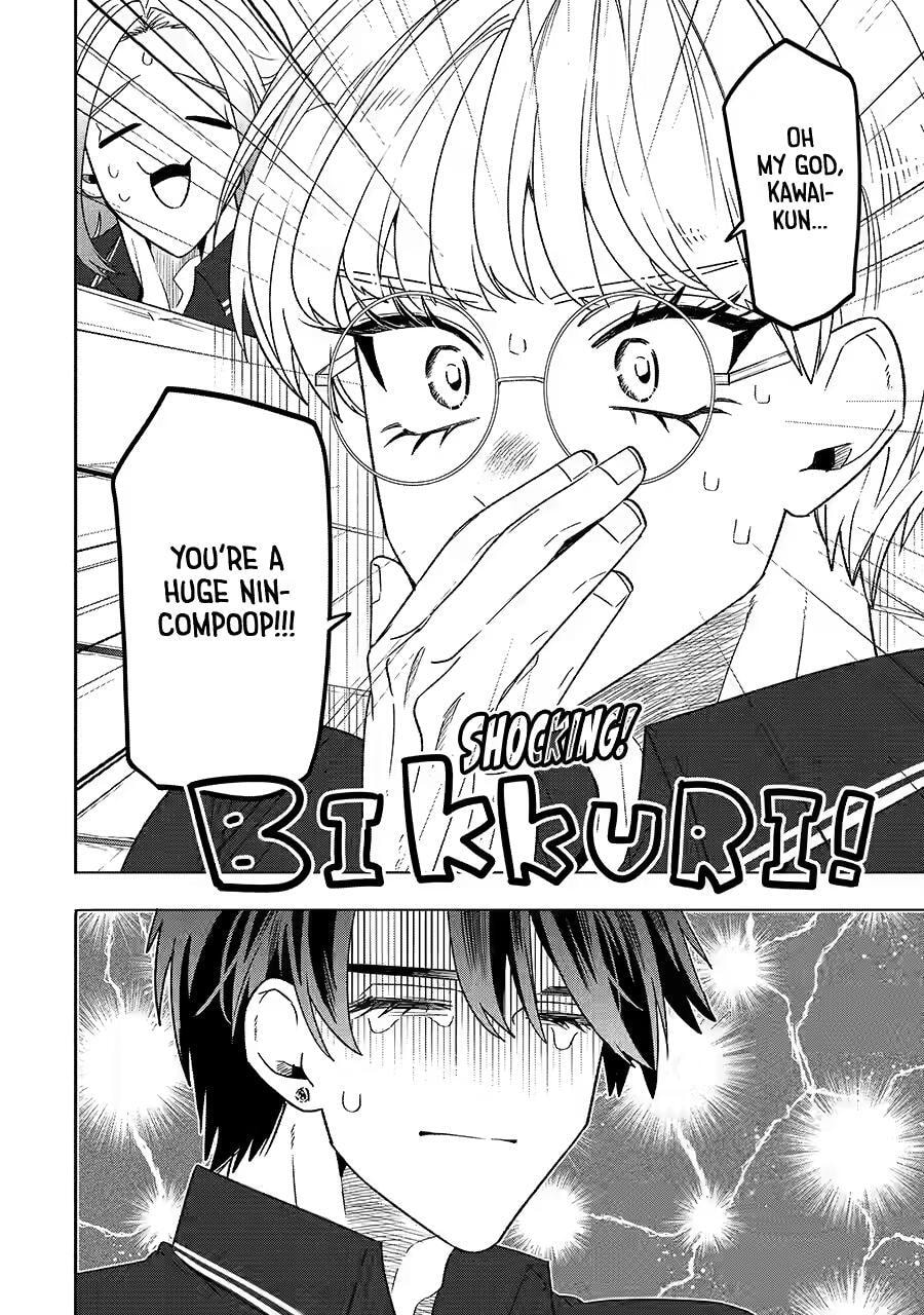 The Otaku Love Connection Chapter 35 page 24 - 