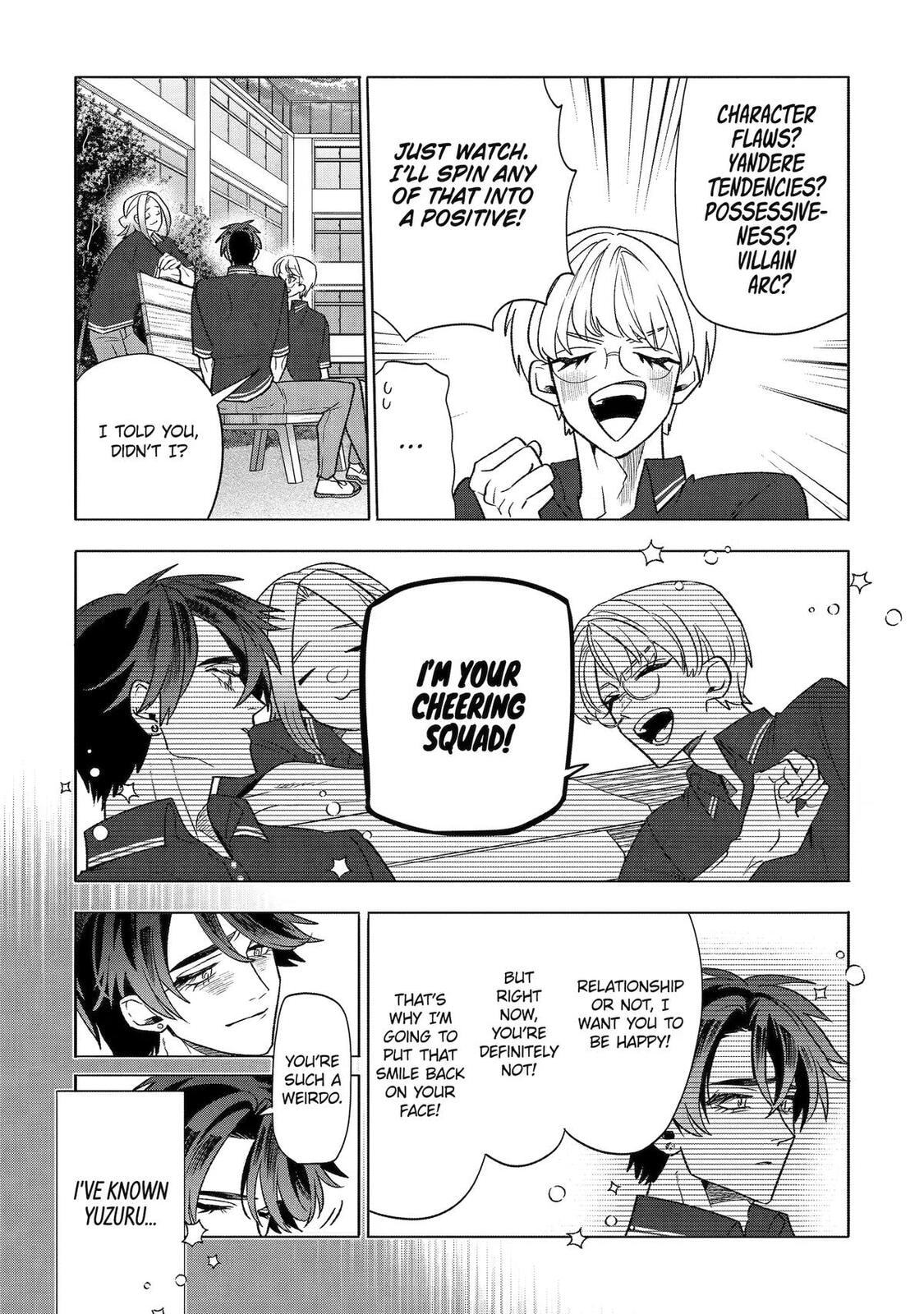 The Otaku Love Connection Chapter 35 page 7 - 