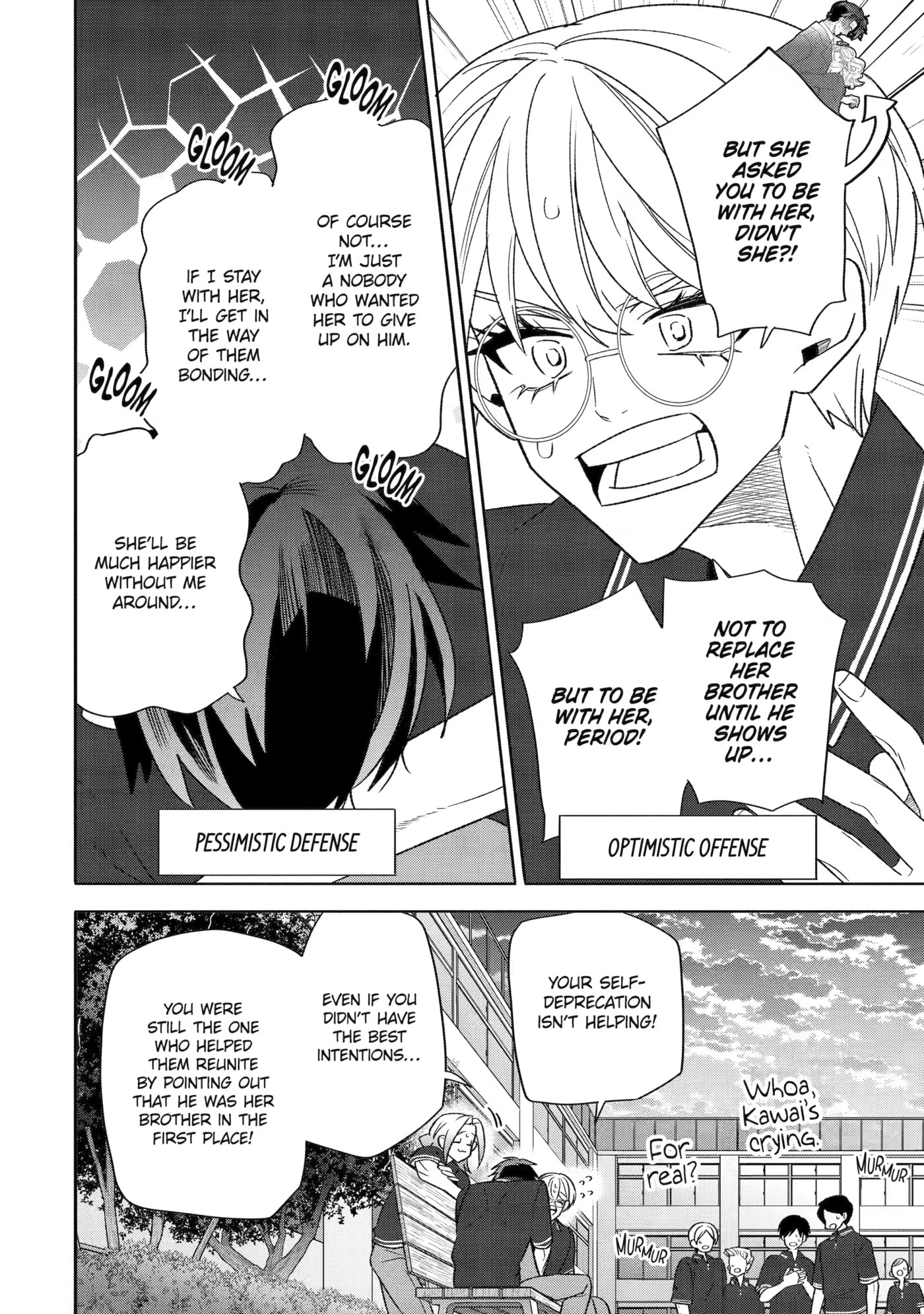 The Otaku Love Connection Chapter 36 page 2 - 