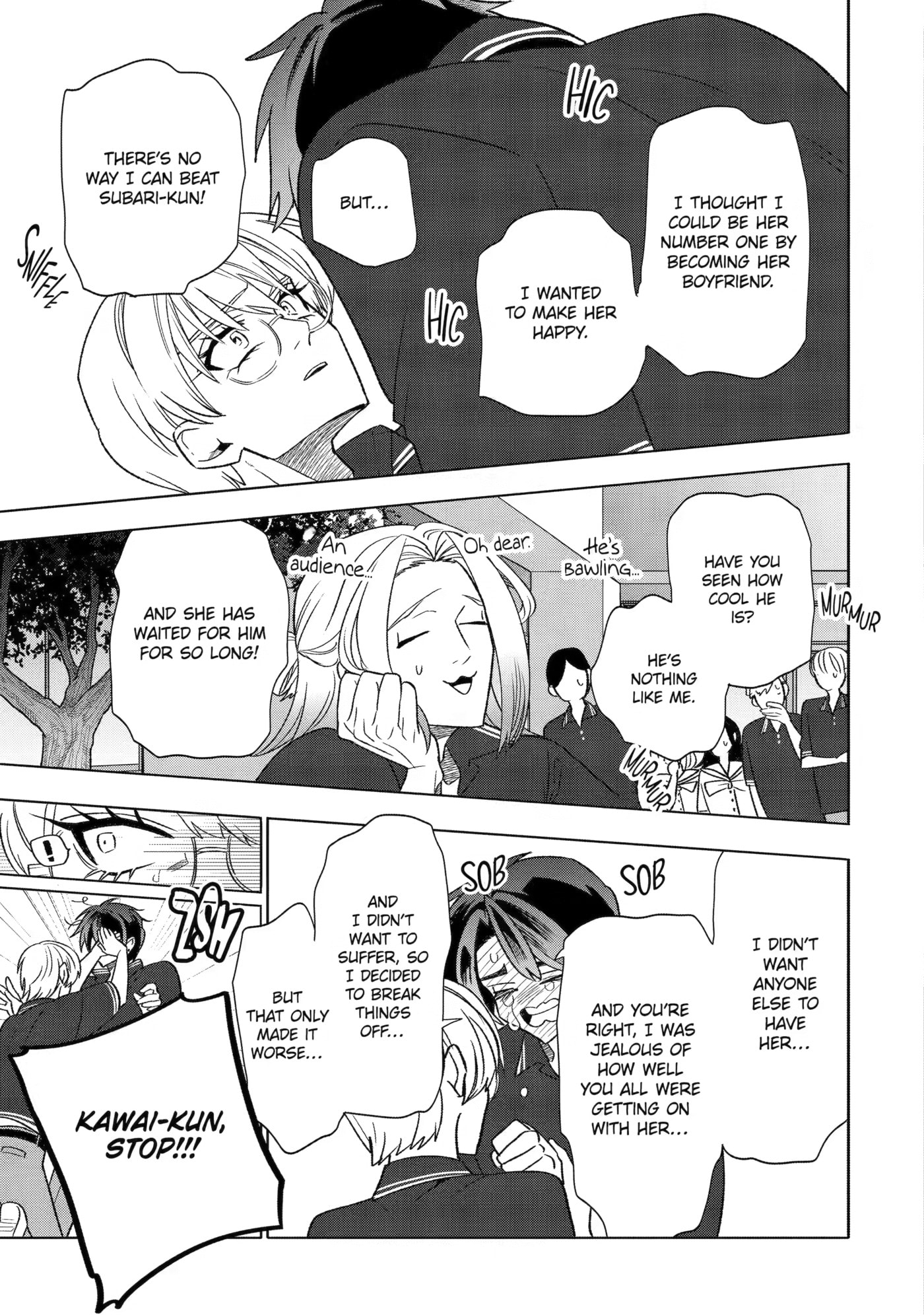 The Otaku Love Connection Chapter 36 page 13 - 