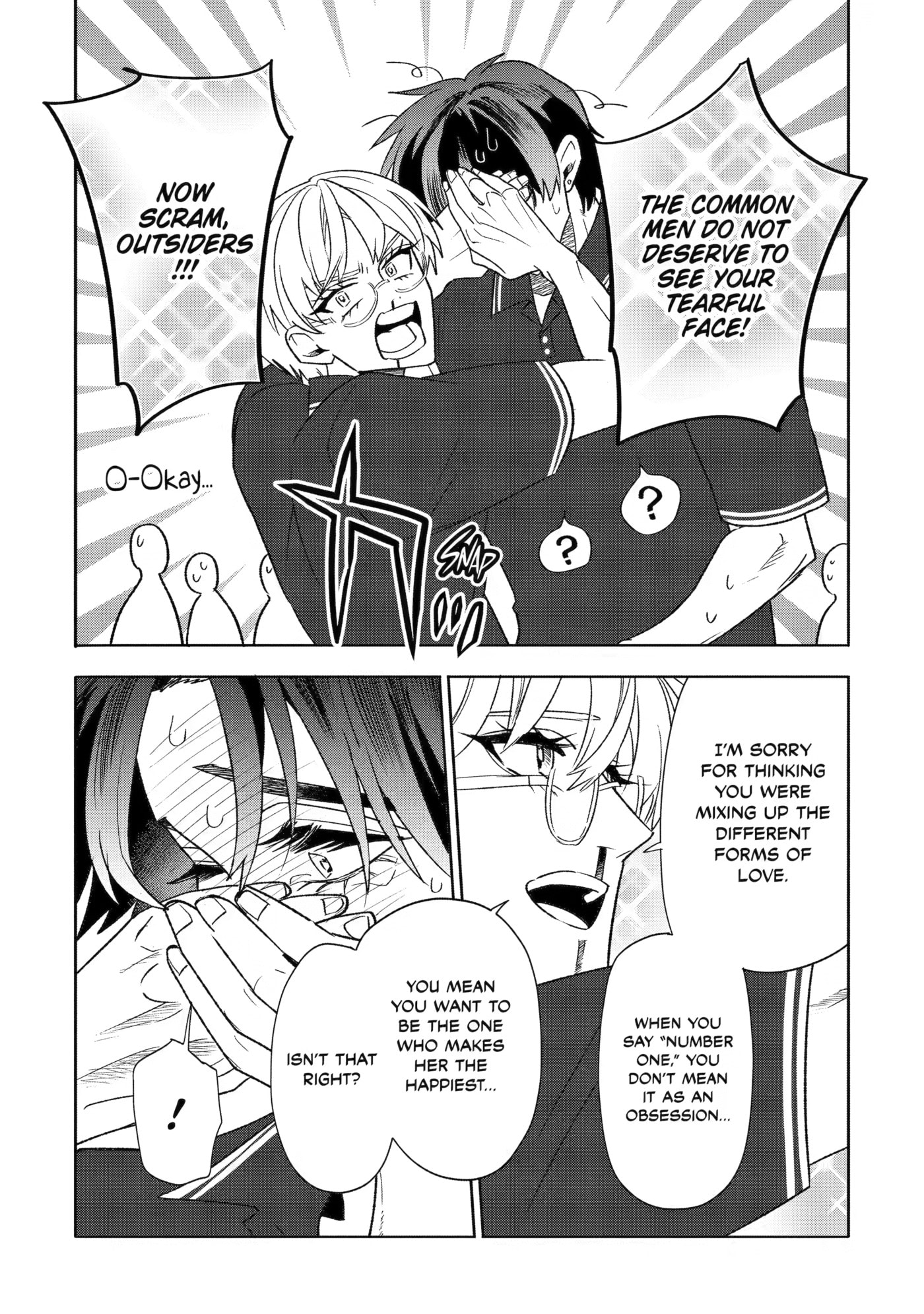 The Otaku Love Connection Chapter 36 page 14 - 