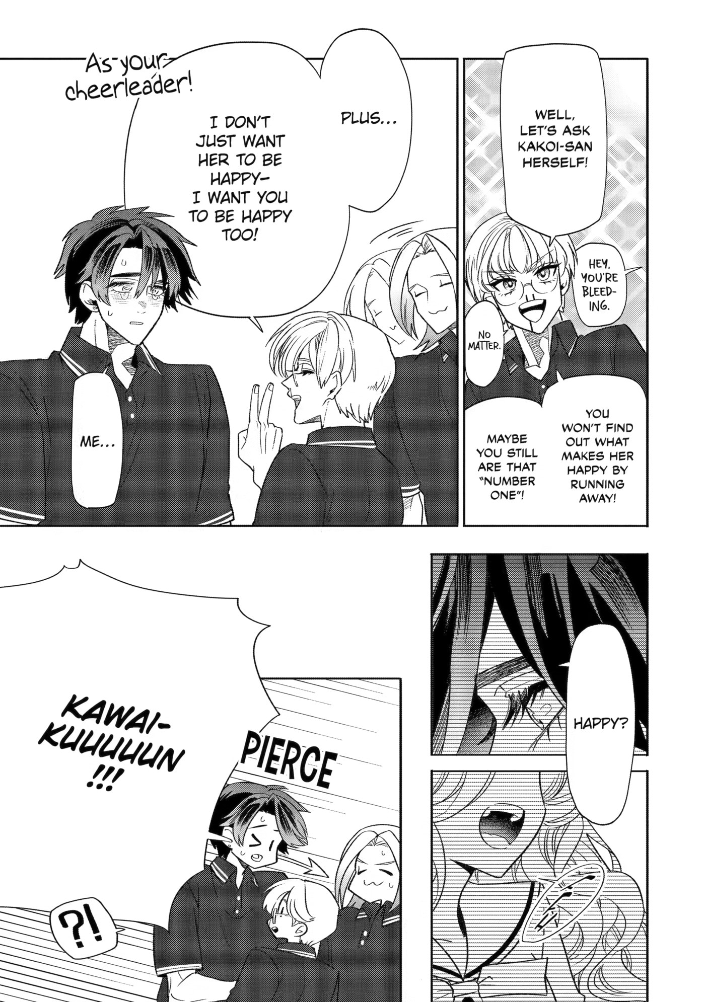 The Otaku Love Connection Chapter 36 page 15 - 
