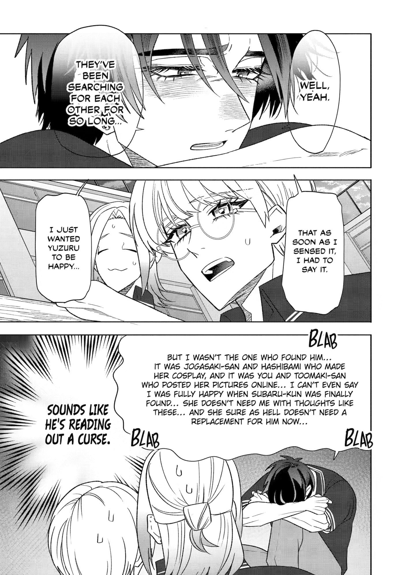 The Otaku Love Connection Chapter 36 page 3 - 