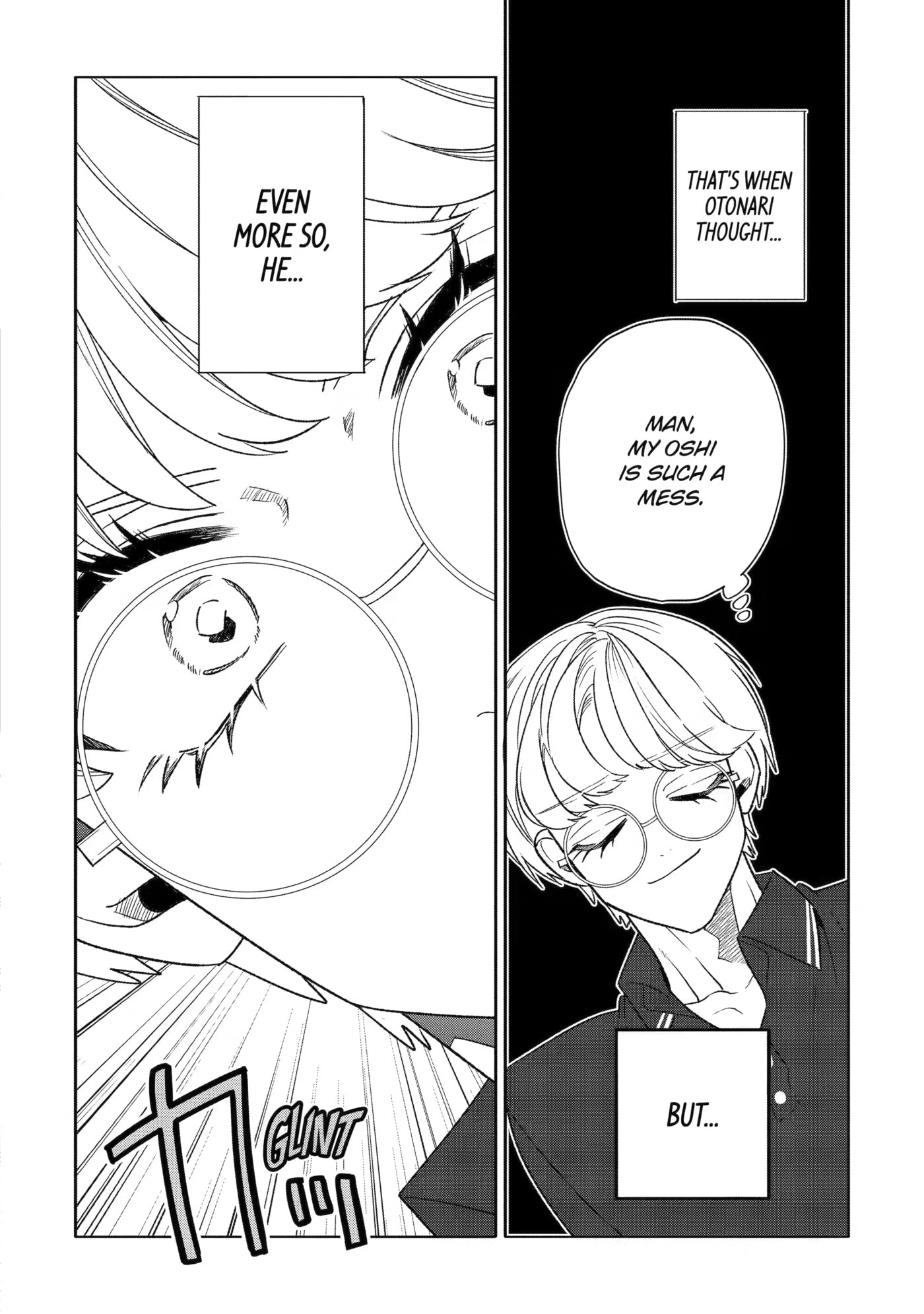 The Otaku Love Connection Chapter 36 page 4 - 