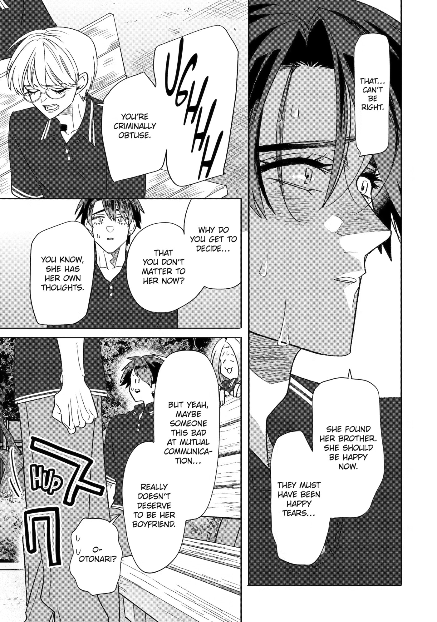 The Otaku Love Connection Chapter 36 page 7 - 