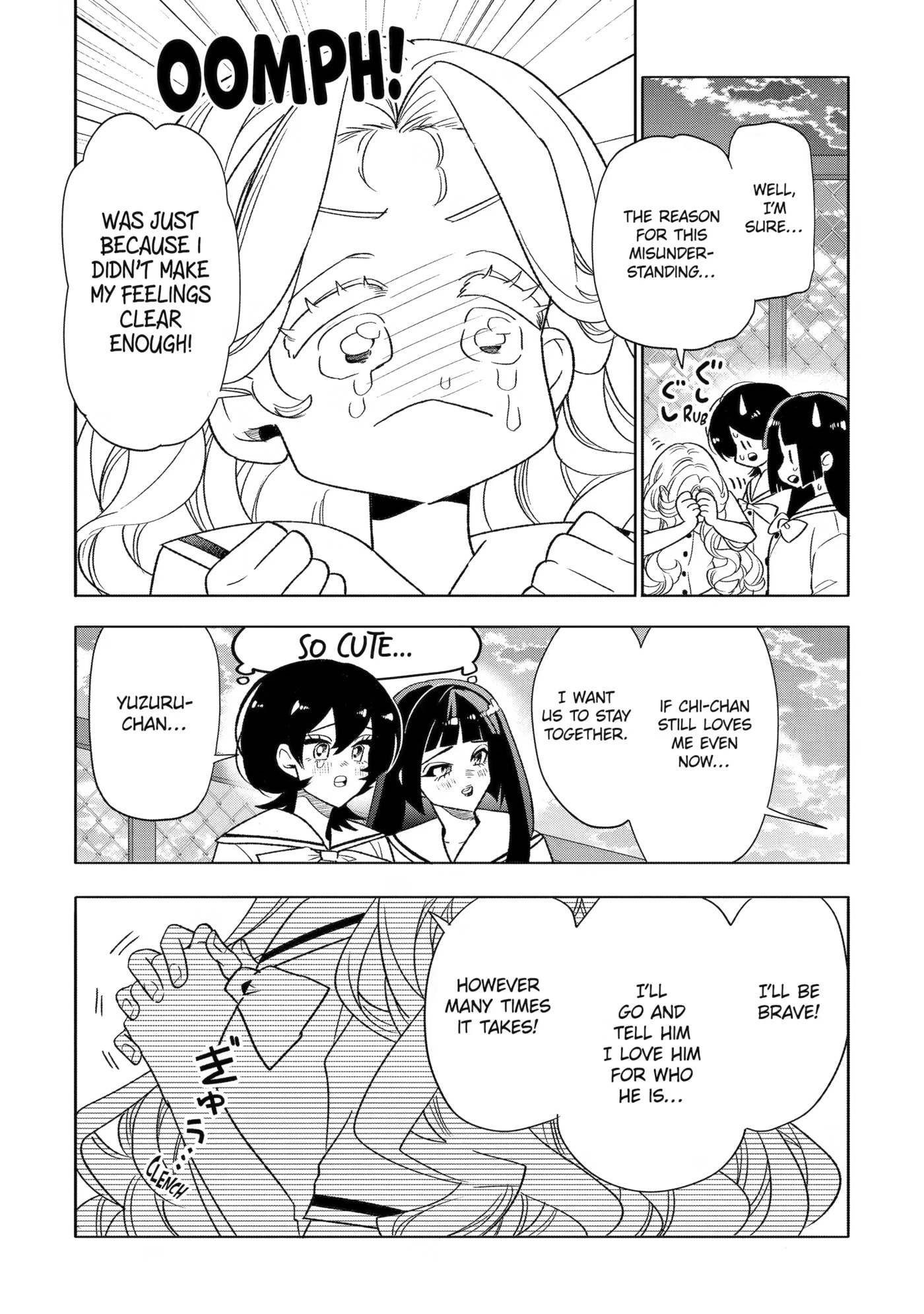 The Otaku Love Connection Chapter 37 page 11 - 