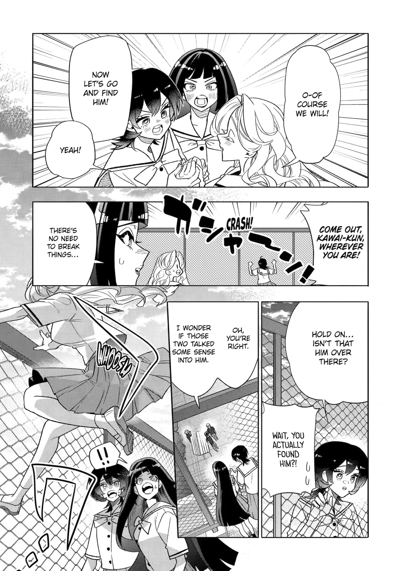 The Otaku Love Connection Chapter 37 page 13 - 