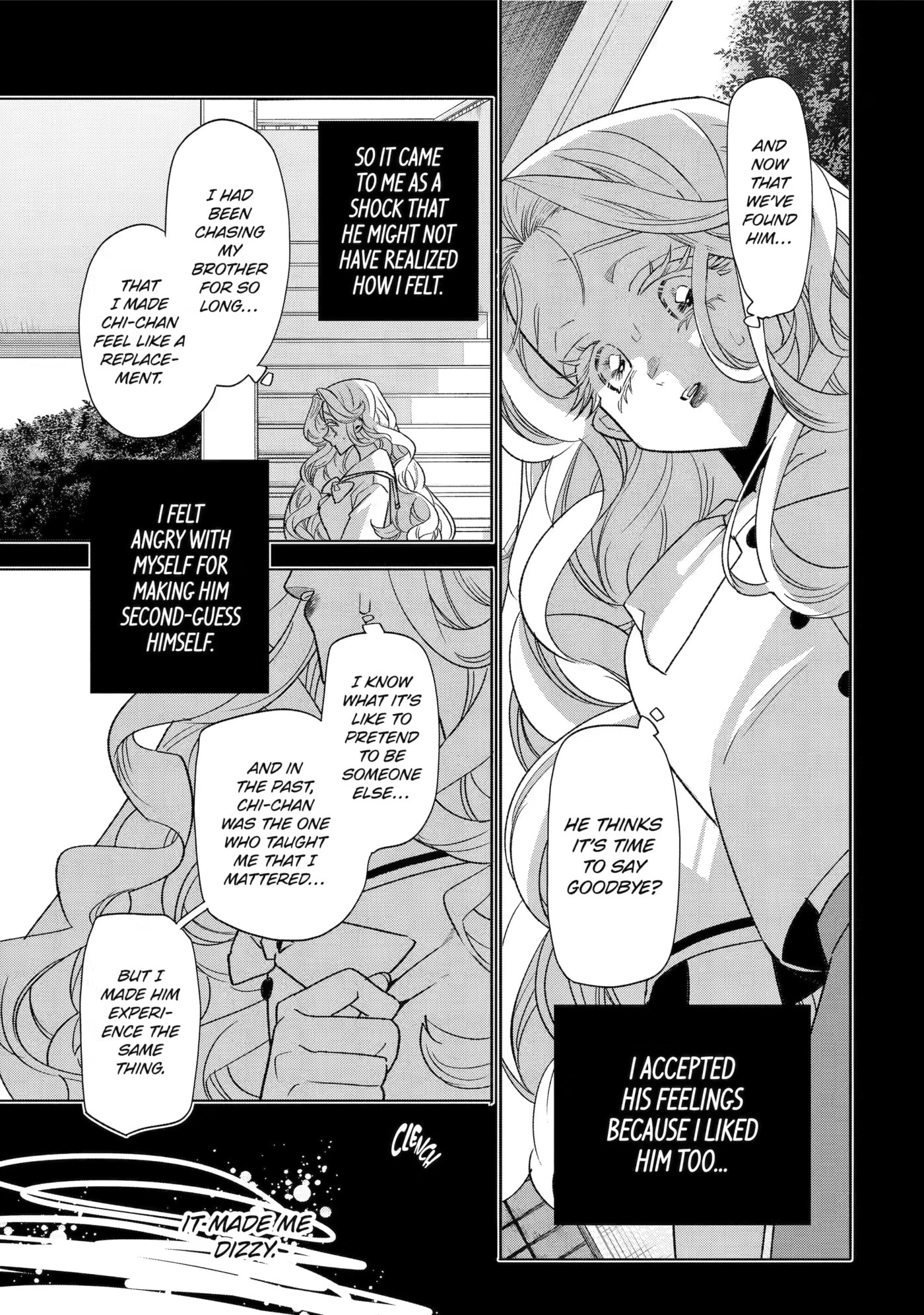 The Otaku Love Connection Chapter 37 page 3 - 