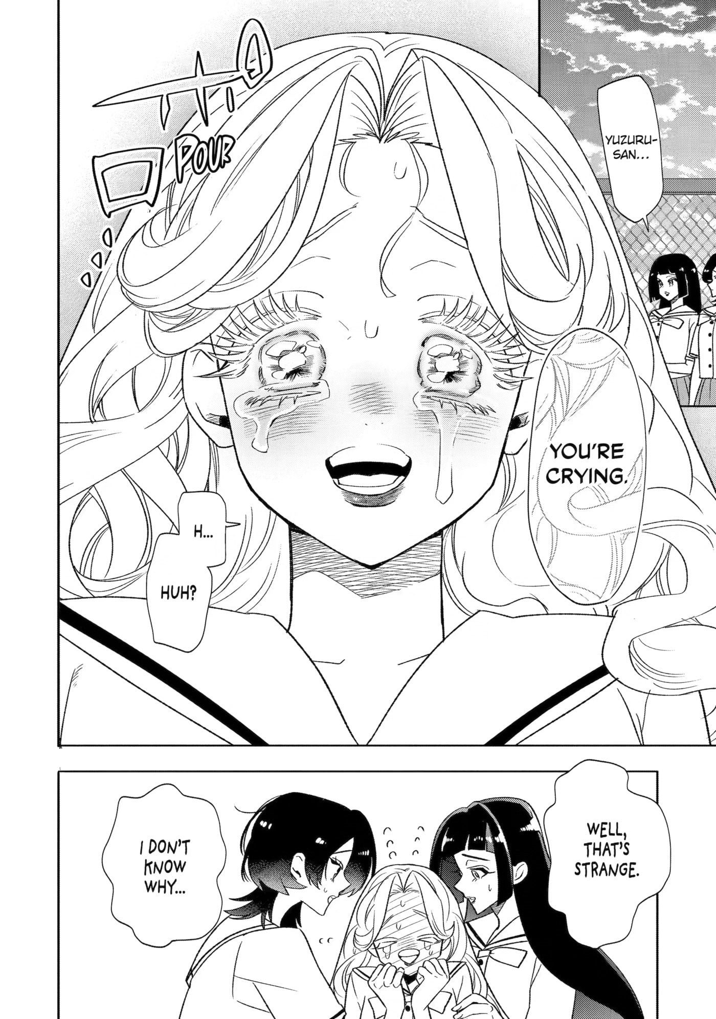 The Otaku Love Connection Chapter 37 page 6 - 