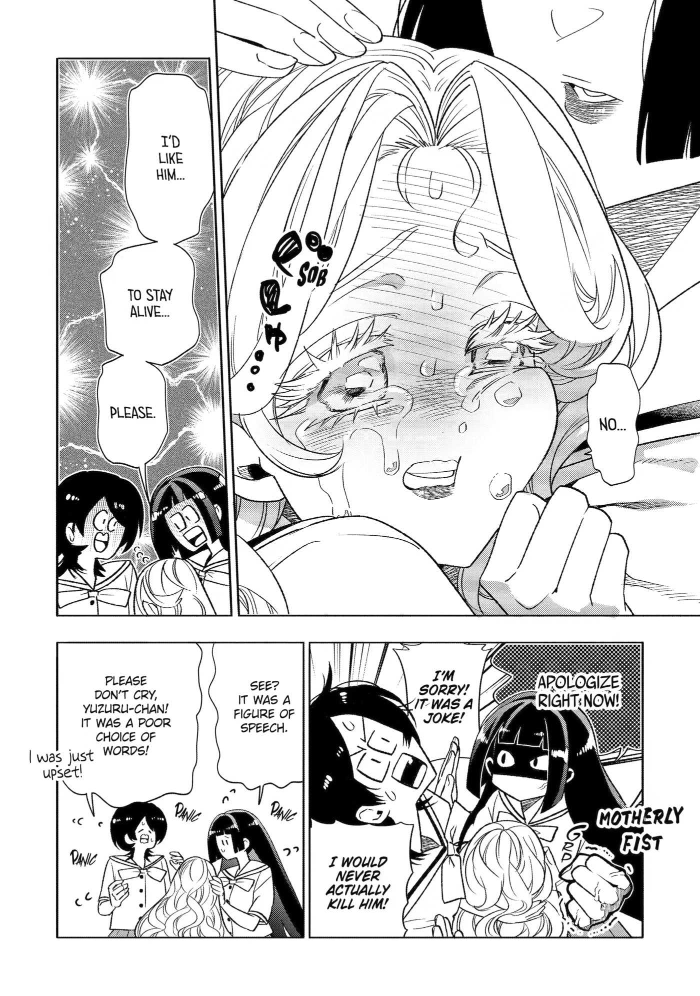 The Otaku Love Connection Chapter 37 page 10 - 