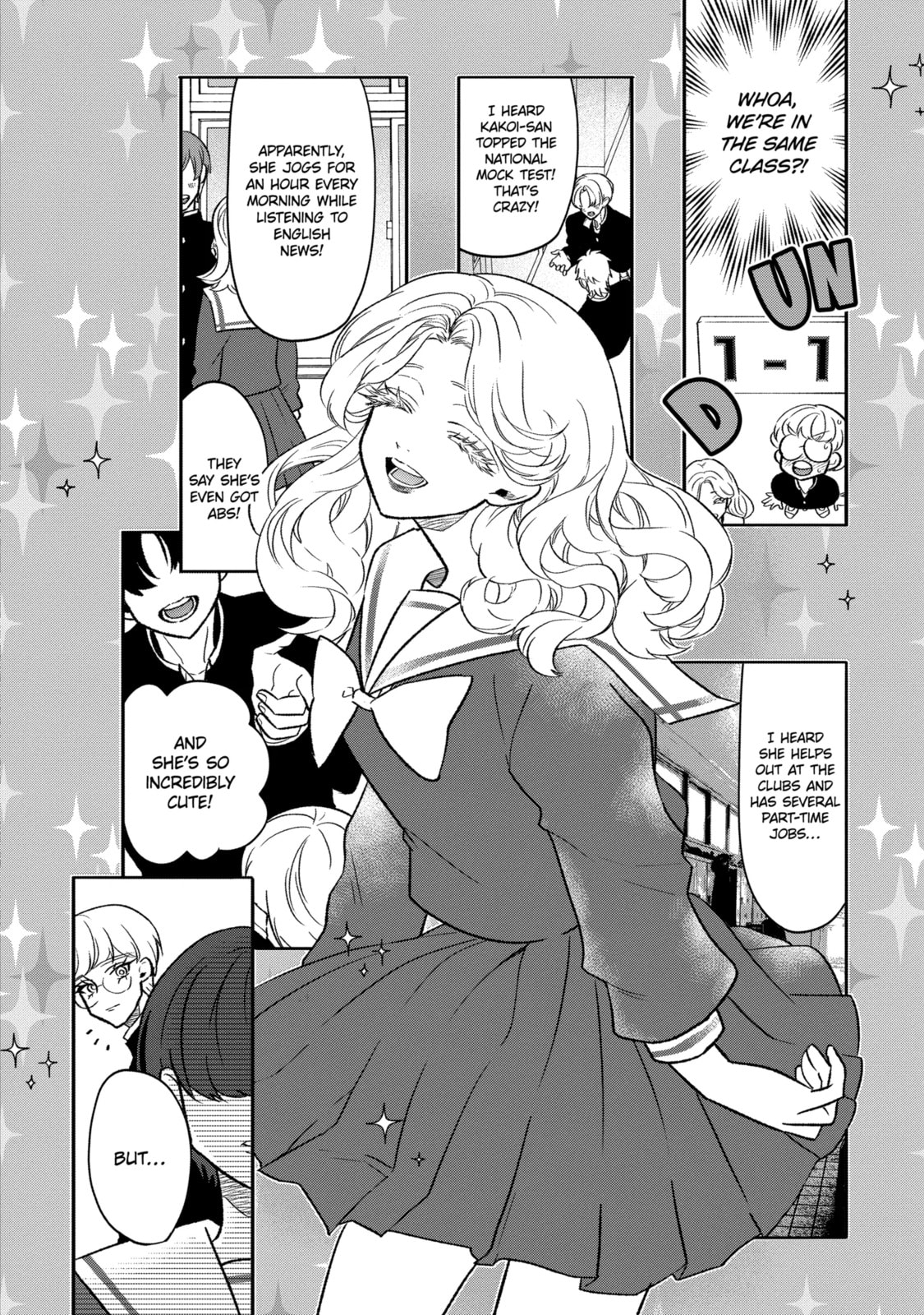 The Otaku Love Connection Chapter 4.1 page 6 - 