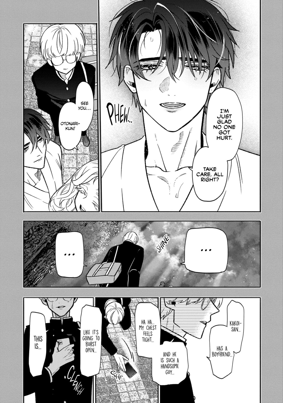 The Otaku Love Connection Chapter 4.2 page 6 - 