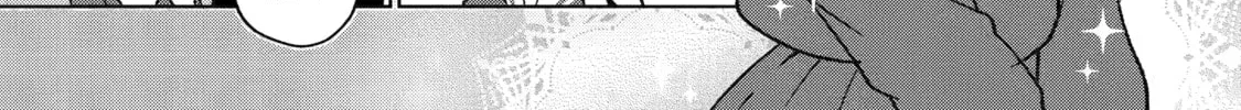 The Otaku Love Connection Chapter 7 page 14 - 