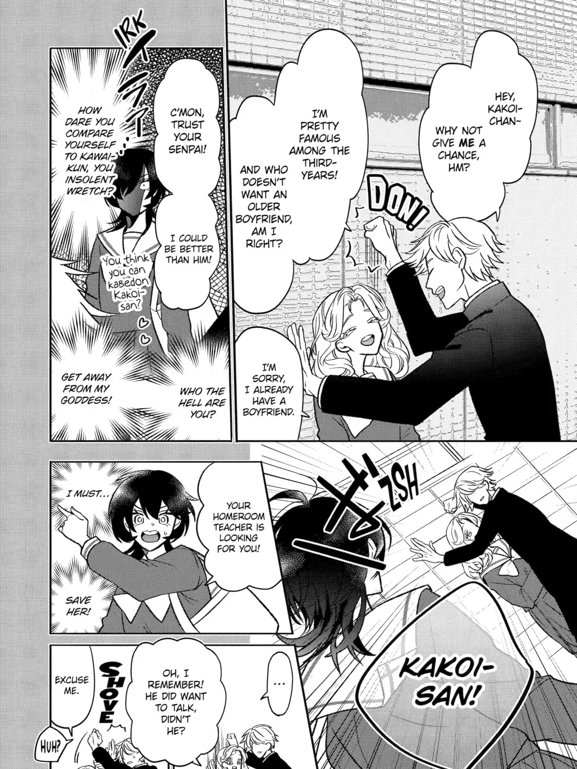 The Otaku Love Connection Chapter 7 page 15 - 