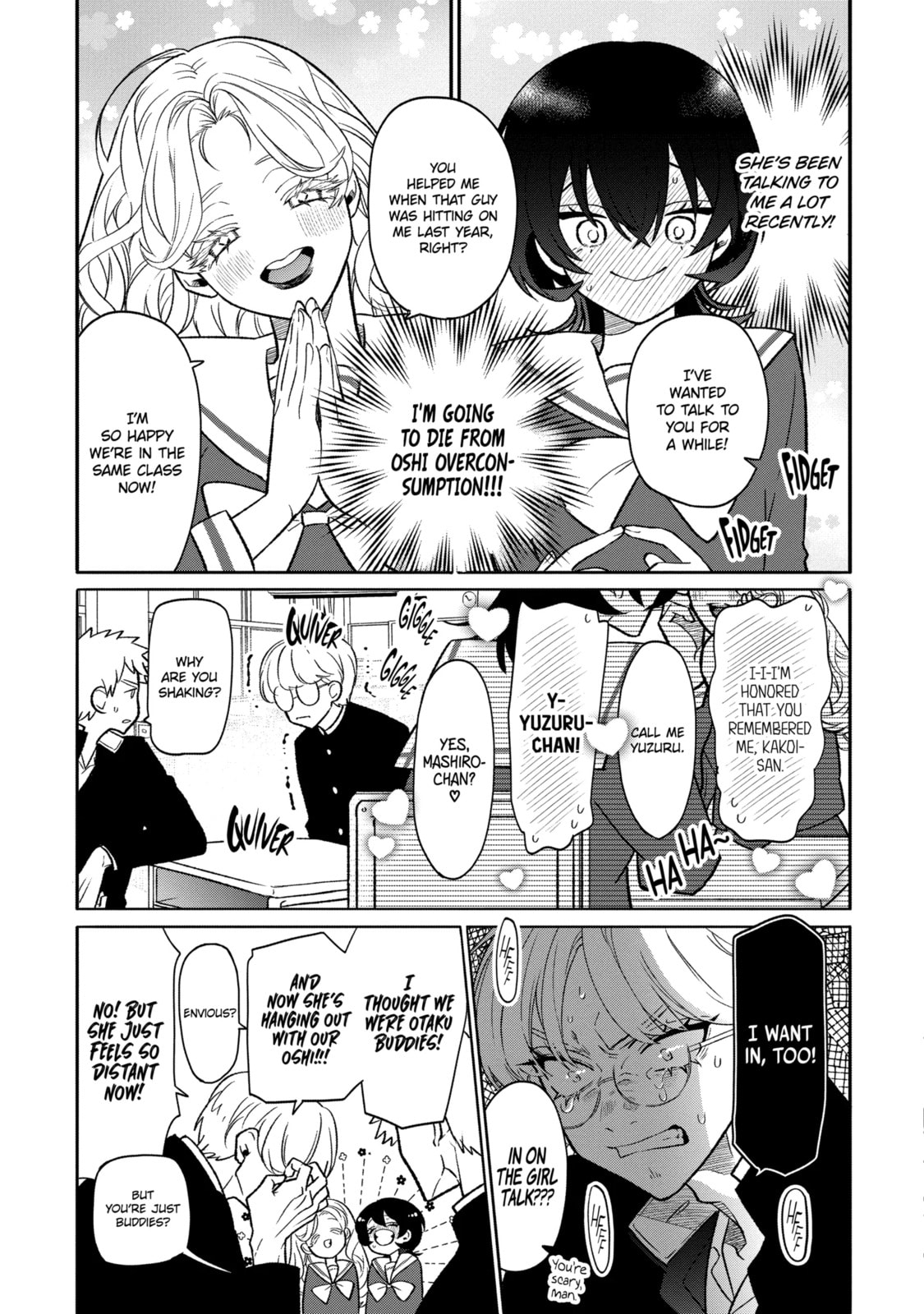 The Otaku Love Connection Chapter 8.1 page 3 - 