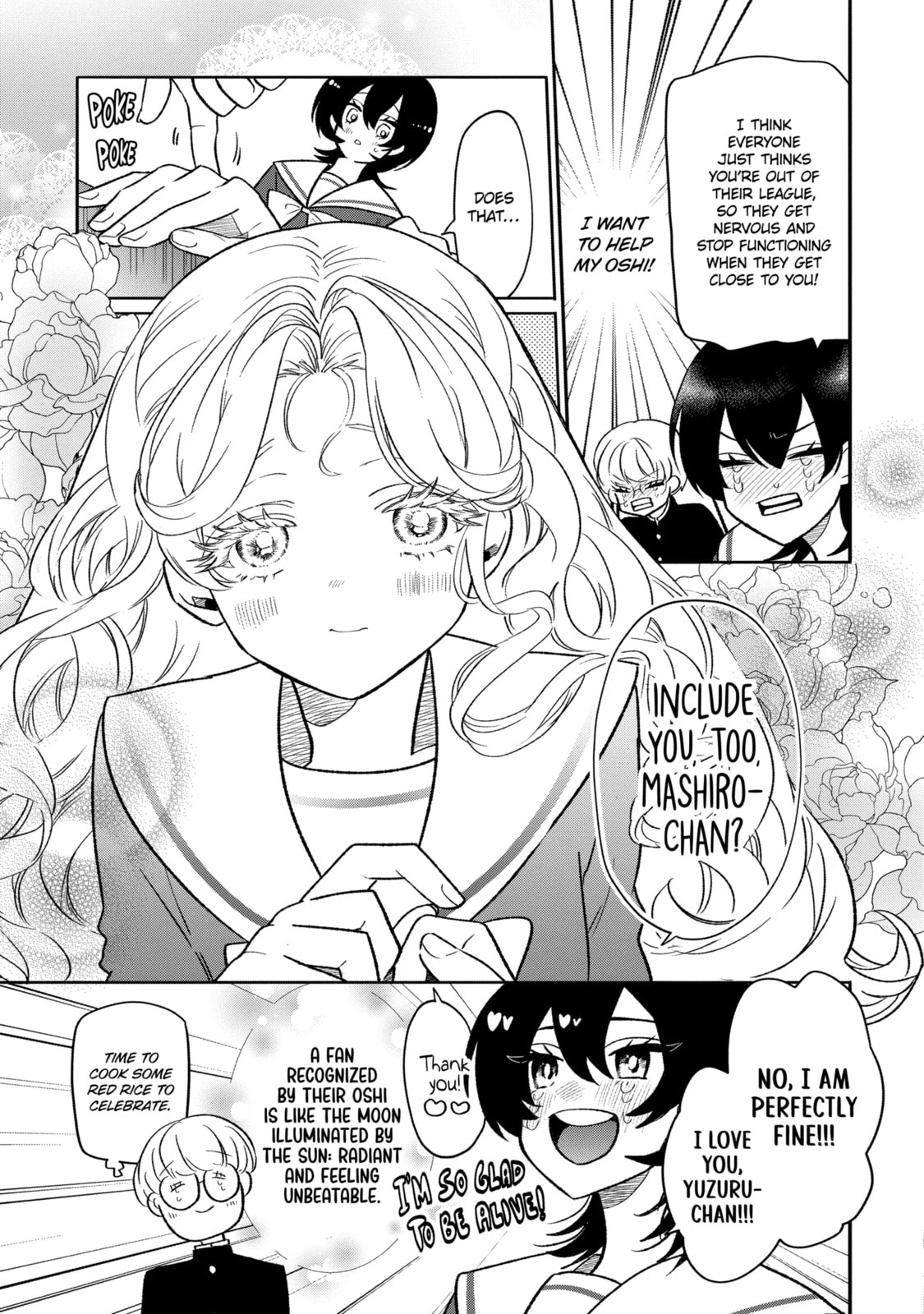 The Otaku Love Connection Chapter 8.1 page 5 - 