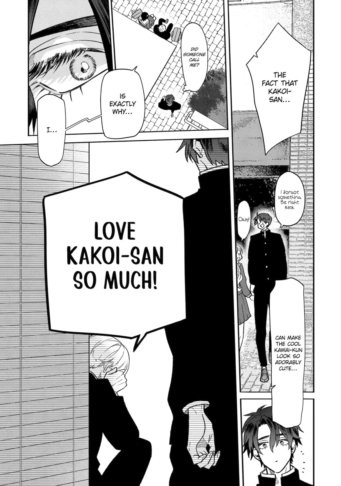 The Otaku Love Connection Chapter 8.2 page 2 - 