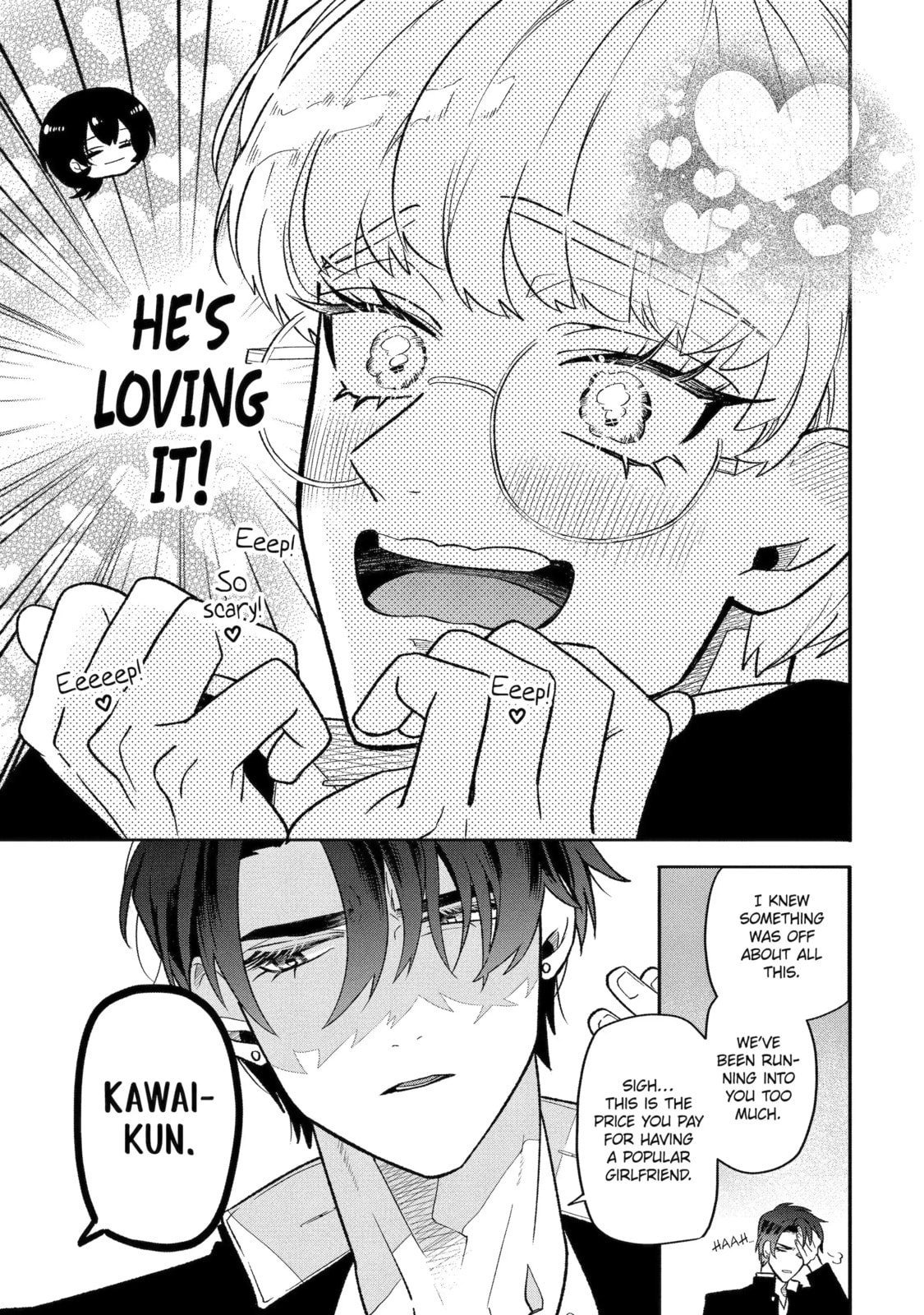 The Otaku Love Connection Chapter 8.2 page 6 - 