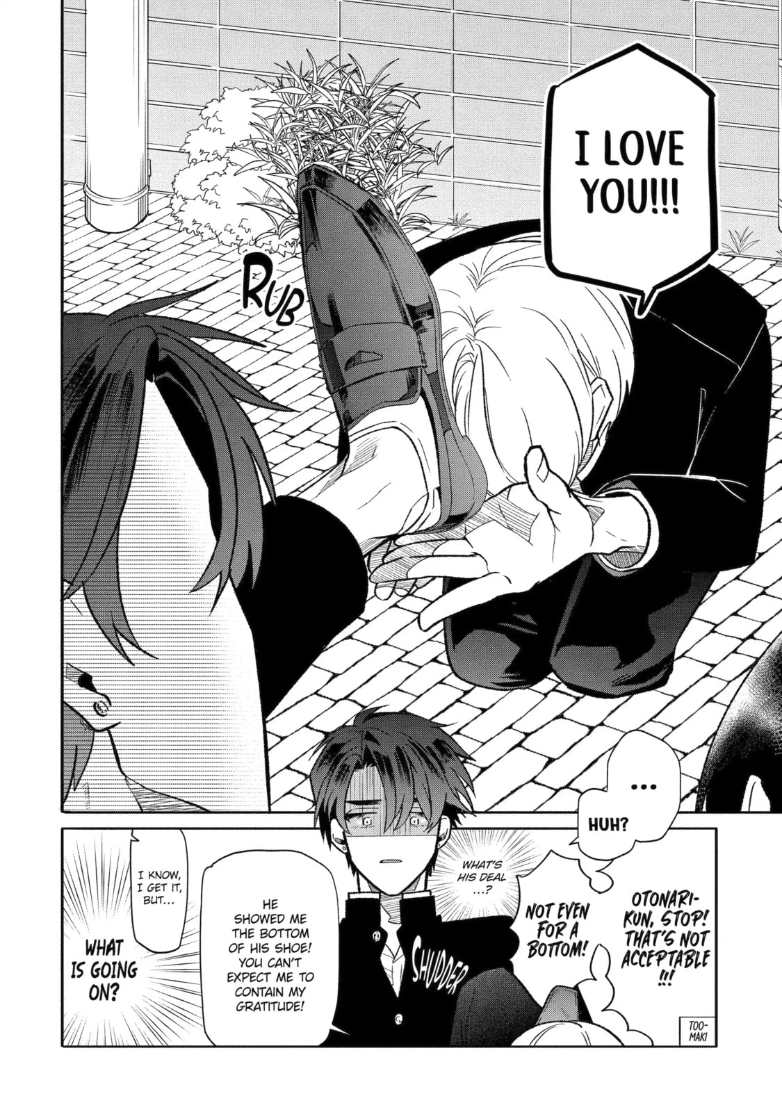 The Otaku Love Connection Chapter 8.2 page 7 - 