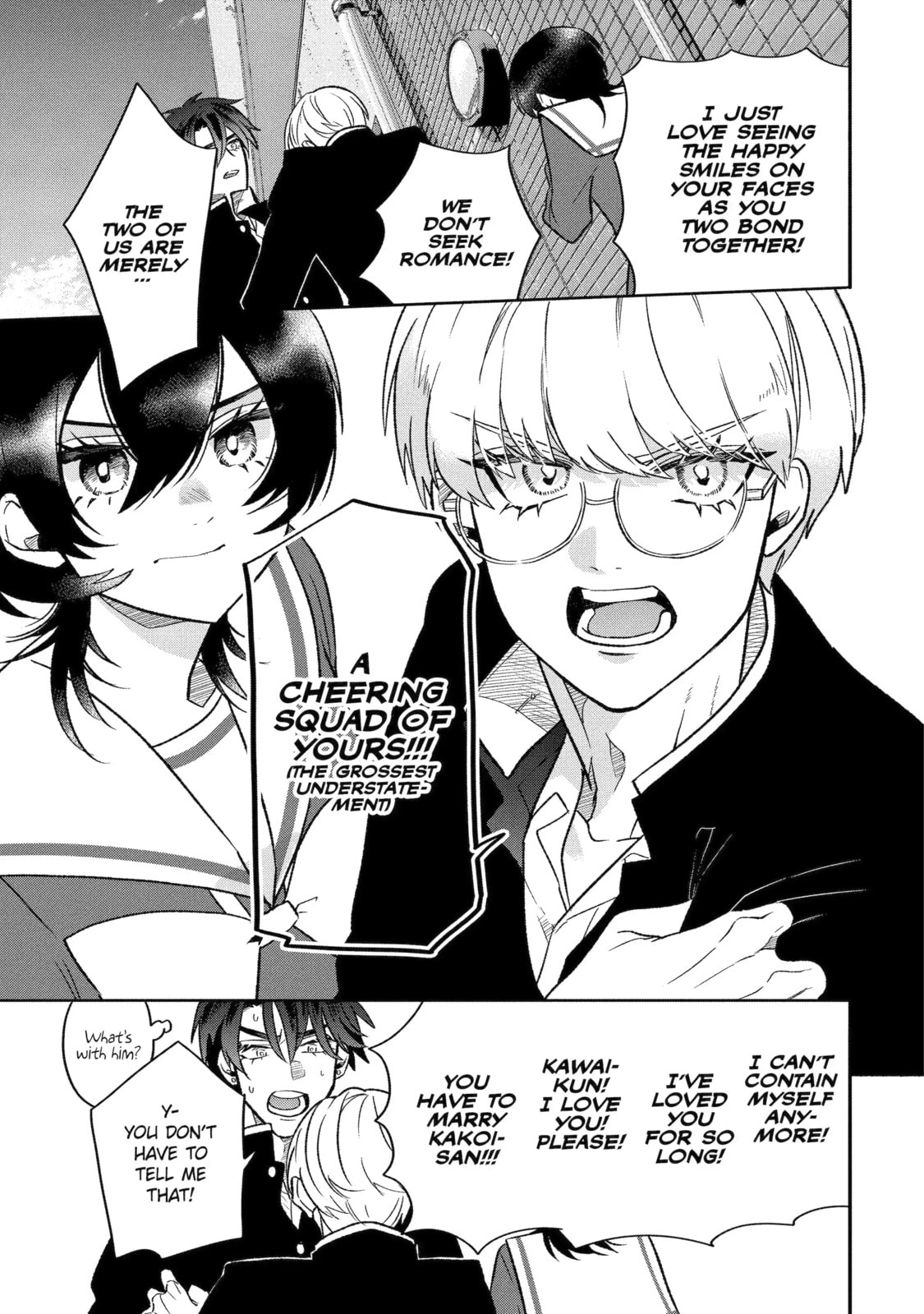 The Otaku Love Connection Chapter 8.2 page 10 - 