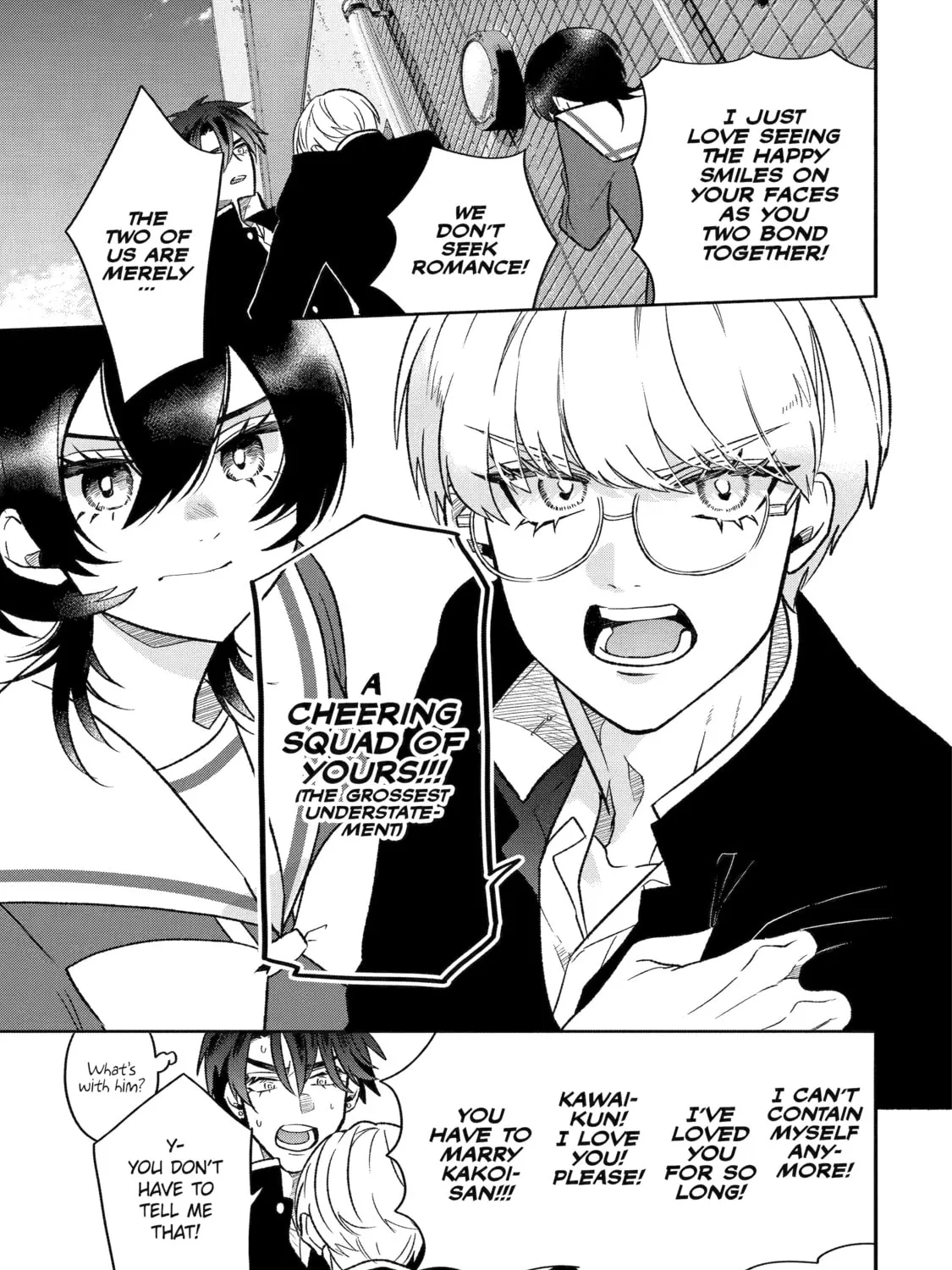 The Otaku Love Connection Chapter 8 page 45 - 