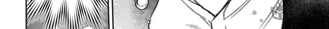 The Otaku Love Connection Chapter 8 page 48 - 