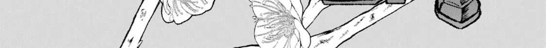 The Otaku Love Connection Chapter 8 page 52 - 