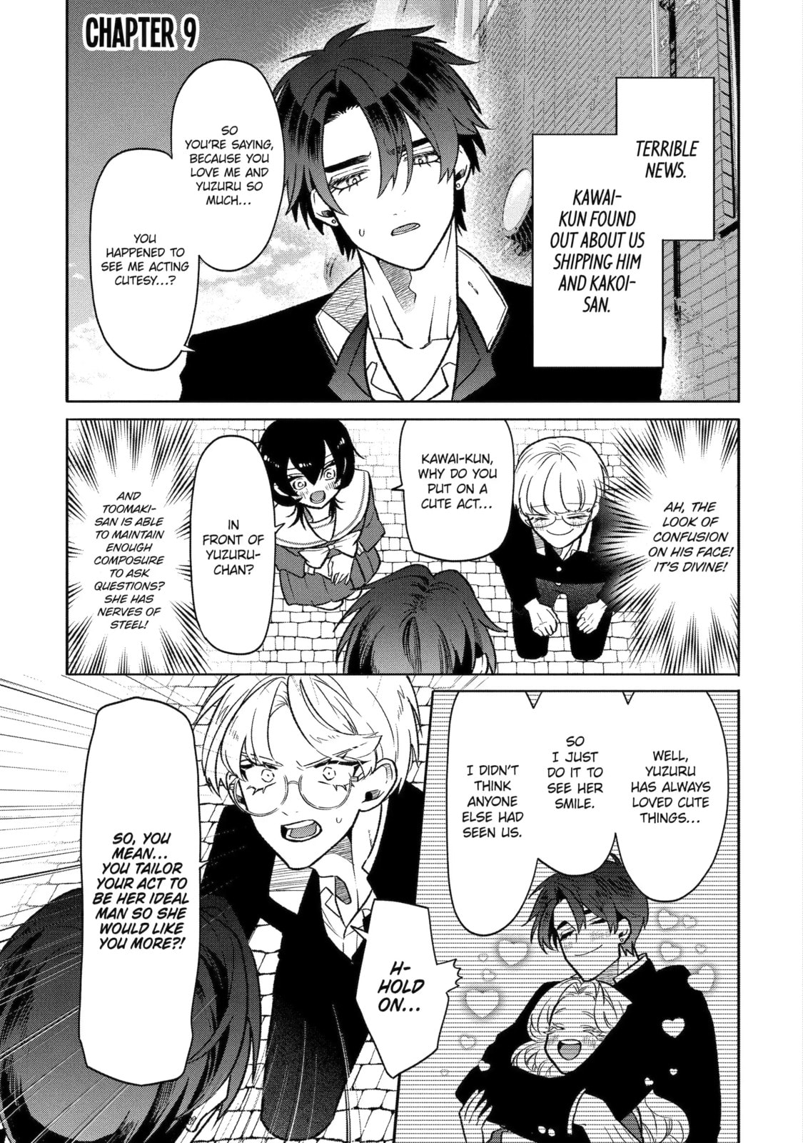 The Otaku Love Connection Chapter 9.1 page 1 - 