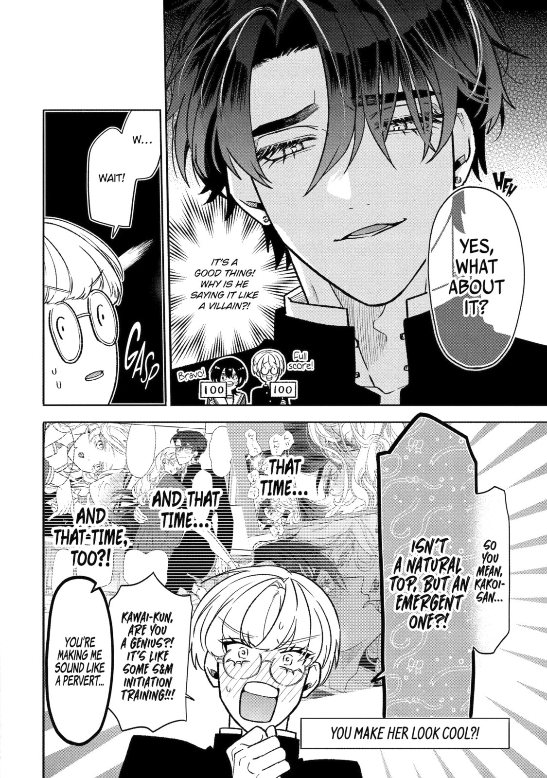 The Otaku Love Connection Chapter 9.1 page 2 - 
