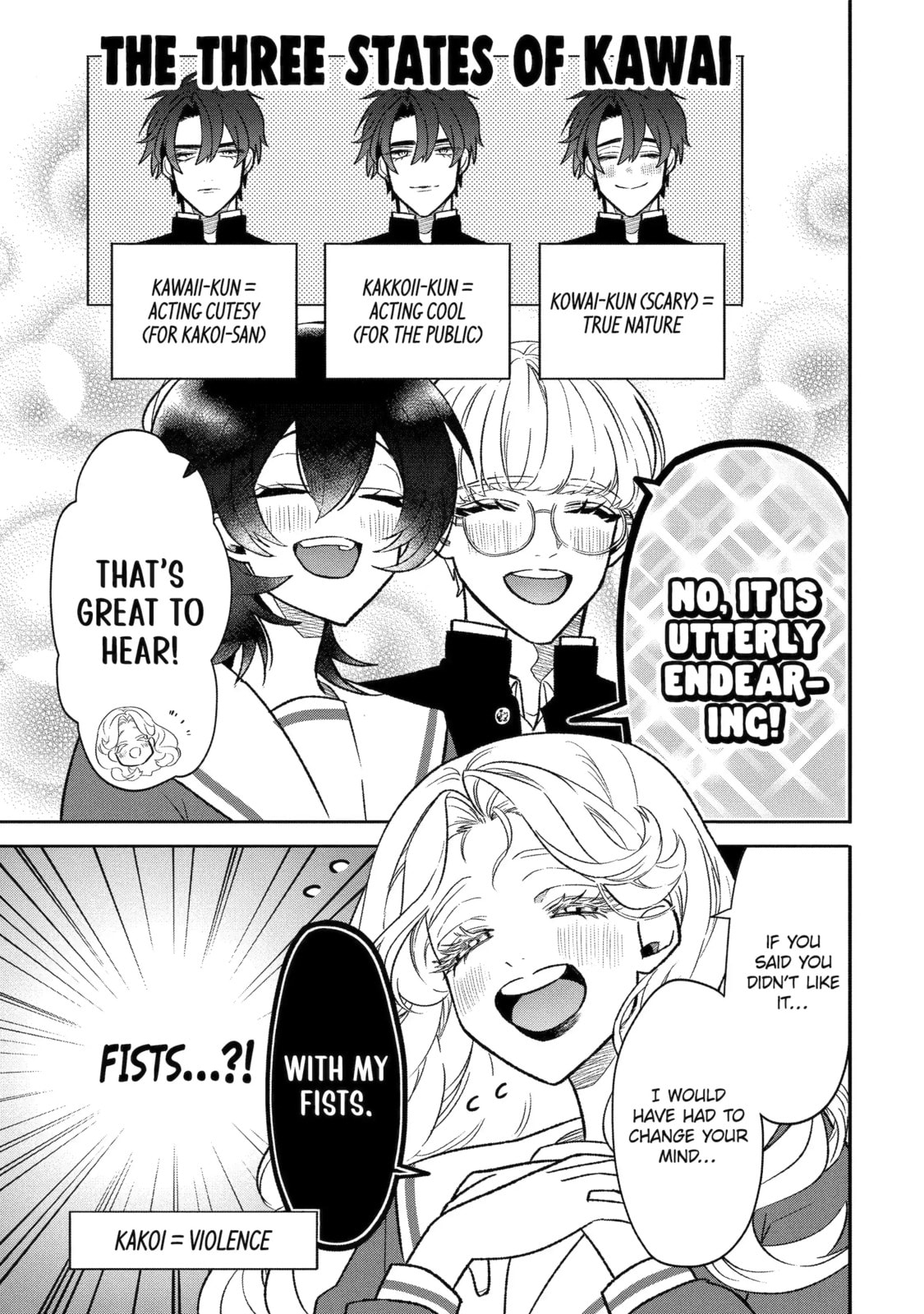 The Otaku Love Connection Chapter 9.1 page 9 - 