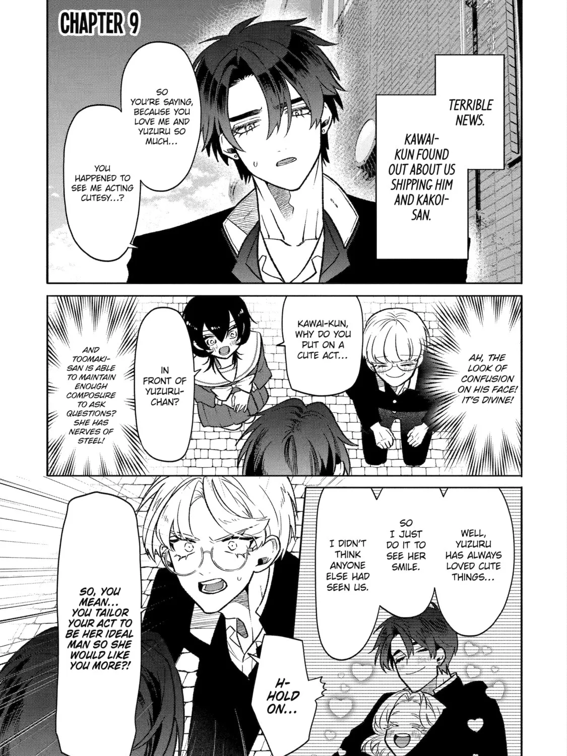 The Otaku Love Connection Chapter 9 page 1 - 