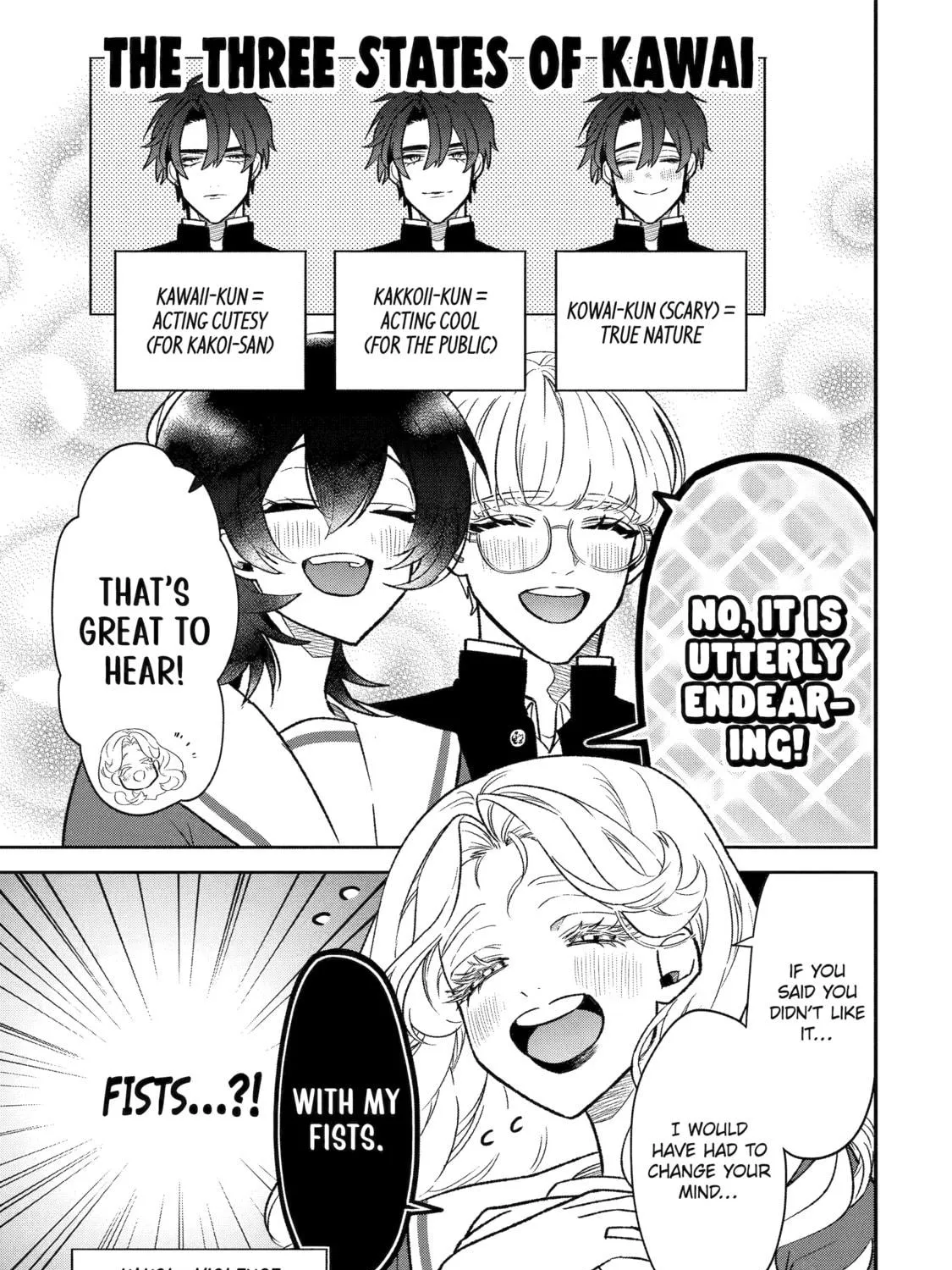 The Otaku Love Connection Chapter 9 page 17 - 