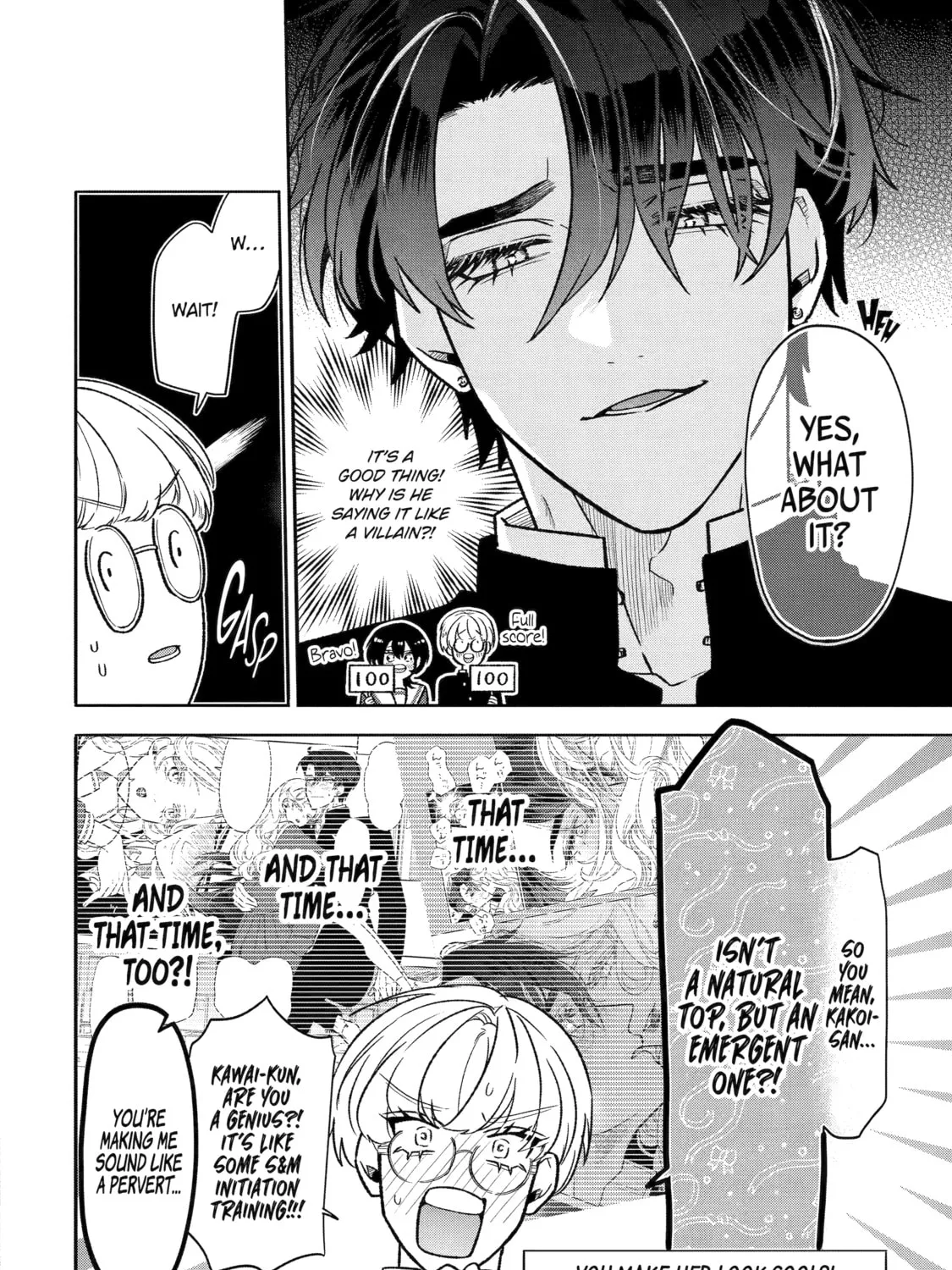 The Otaku Love Connection Chapter 9 page 3 - 