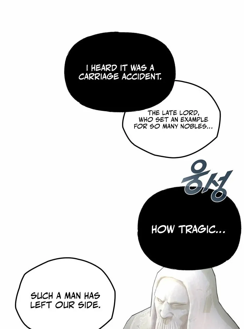 The Other Side of Backlight Chapter 1 page 1 - 