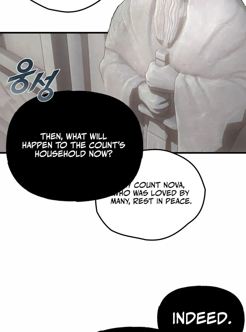 The Other Side of Backlight Chapter 1 page 2 - 