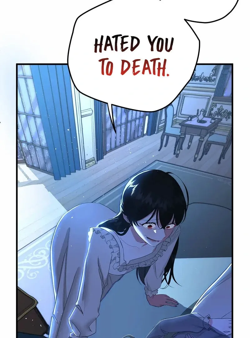 The Other Side of Backlight Chapter 1 page 107 - 