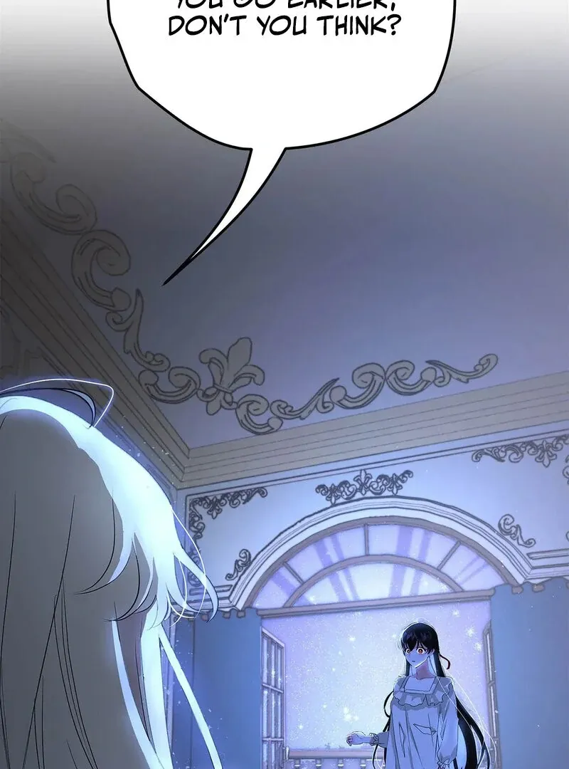 The Other Side of Backlight Chapter 1 page 122 - 