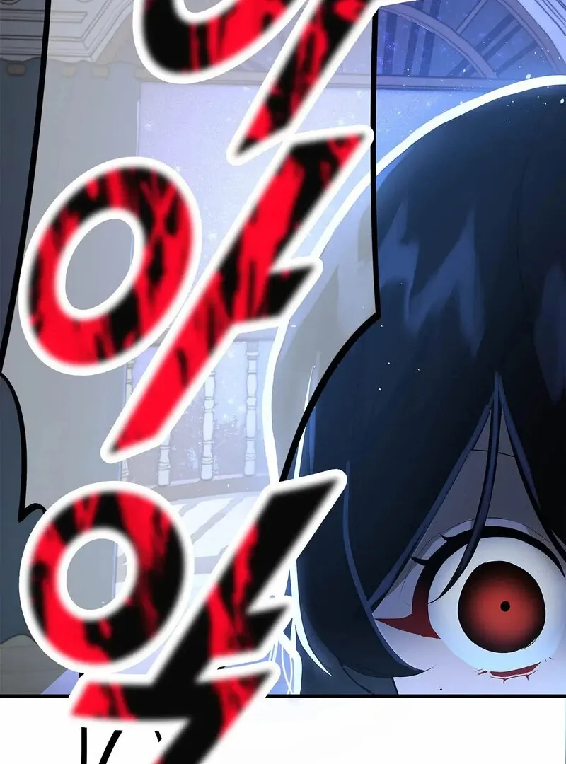 The Other Side of Backlight Chapter 1 page 129 - 