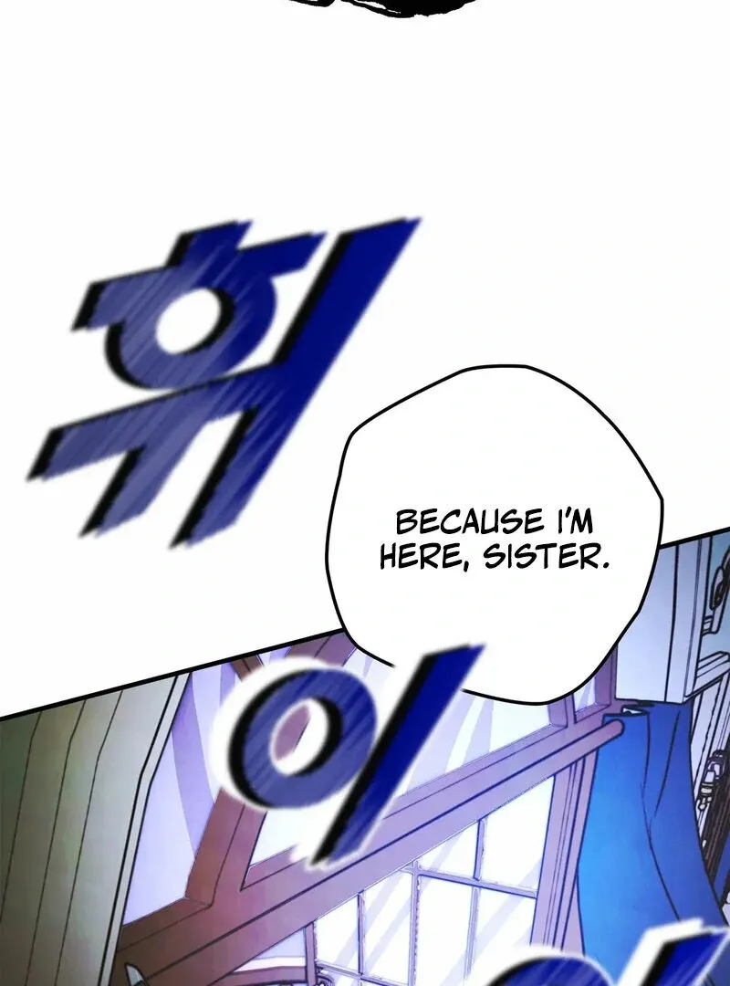 The Other Side of Backlight Chapter 1 page 132 - 