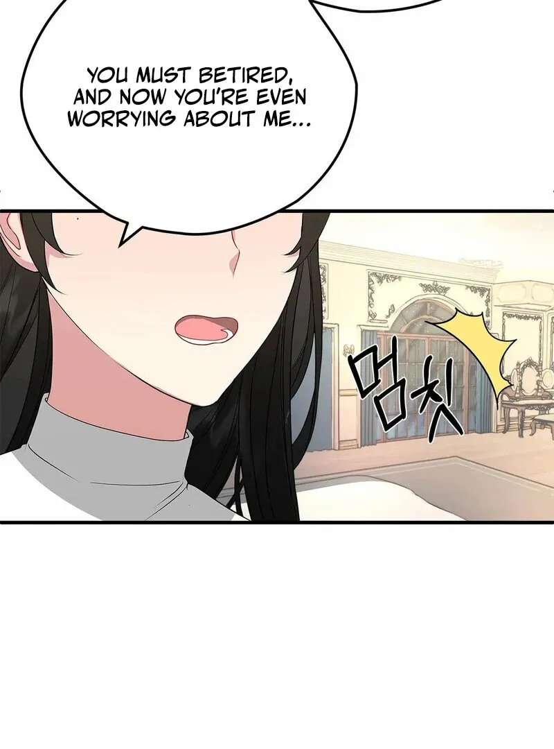 The Other Side of Backlight Chapter 1 page 47 - 